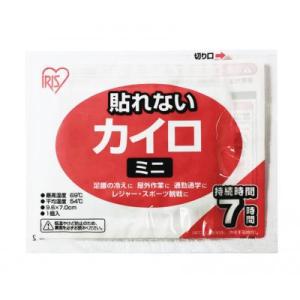 貼れないカイロ1個（ミニ）480個セット 冬物グッズ 販促品 ノベルティグッズ 国産カイロ｜ibepara