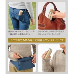 120個単位販売 真空ステンレス ポケットボト...の詳細画像3