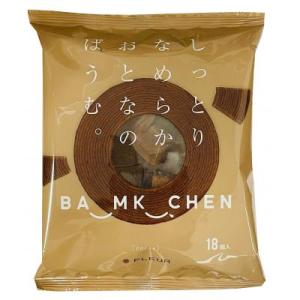 しっとりなめらかおとなのばうむ ココア18個入り 120袋セット お菓子 景品 粗品 ノベルティグッ...