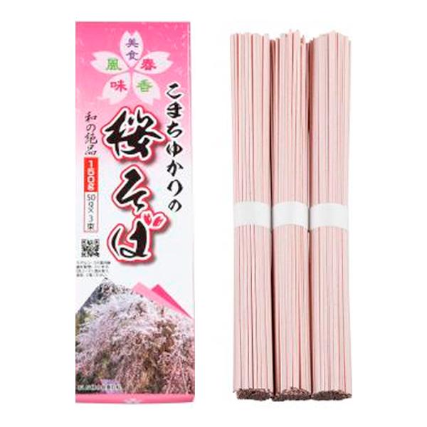 こまちゆかりの桜そば３束 100箱販売 春 グルメ 販促 ノベルティグッズ