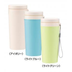水素水 携帯ボトル 3本 携帯に便利な H2 アルミボトル 水筒 500ml