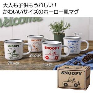 ファミリーキャラクター ゆったりマグカップ 6...の詳細画像1