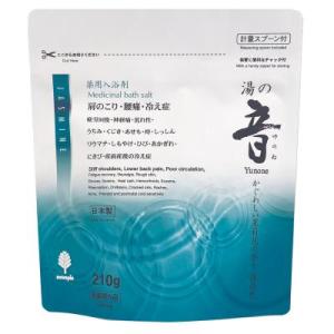 エモリカ 薬用スキンケア入浴液 ハーブの香り 本体 450ml : HaruHina