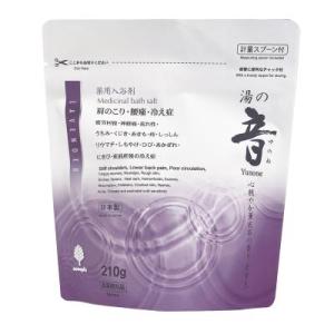お風呂用マコモ 1000ml 浴用マコモ｜「乳酸菌生産物質 のど飴