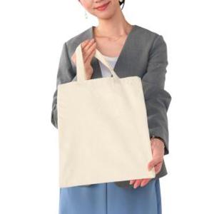 ５oz コットンB4バッグ 100個販売 シンプルな無地のコットンバッグ ※名入れ可能商品 ノベルティグッズ 販促品 粗品 記念品