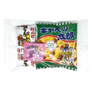 50袋】お菓子 詰め合わせ 福袋 袋詰め おかしのマーチ (omtma9446x50k