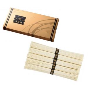 そうめん 須崎屋 謹製手延素麺 上村久人 250g(50g×5束) /麺 素麺 手