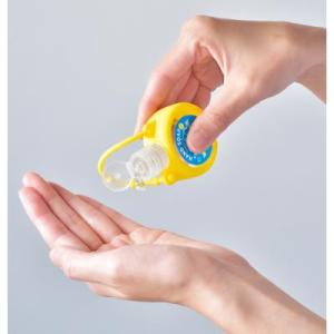 200個以上販売 シリコンケース付きハンドソープ 35ml 外出時の手洗いに便利な携帯用ハンドソープ 販促品 ノベルティグッズ