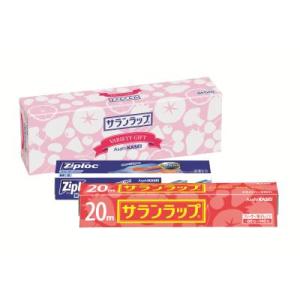 サランラップバラエティギフト２点セット ご注文単位24個 どちらも使用頻度の高い人気の日用品 販促品 ノベルティグッズ 来店記念