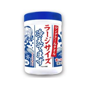 ロングクールタオルラージサイズ 冷えてますボトル20枚入 ご注文単位数24個単位 首にも楽々巻ける長...