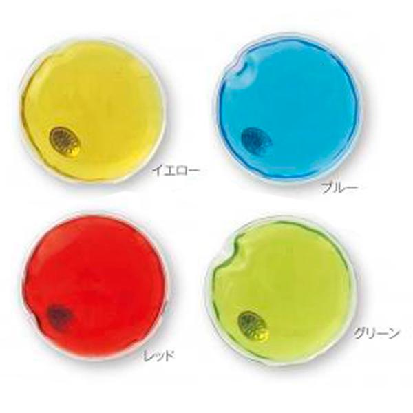 80個単位販売 くりかえし使えるエコロジーカイロ ぬくもりグッズ 冬物グッズ カイロ 販促品 ノベル...