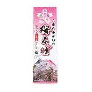 100個単位販売 こまちゆかりの桜そば3束 桜...の詳細画像2