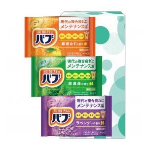 花王バブ３錠セット ご注文単位 100個単位販売 個人宅発送不可 日本製 入浴剤 疲労・肩こり・腰痛・冷え性に 販促品 ノベルティグッズ