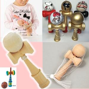 木製けん玉 お絵かき けん玉 10個以上販売木製...の商品画像