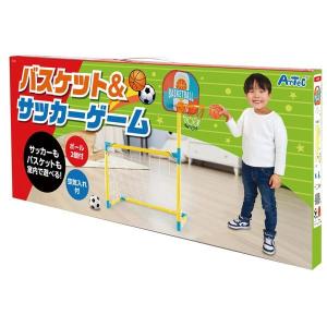 バスケット サッカーゲーム 子供向け おもちゃ 玩具 お子様向けの遊具 子供 おもちゃ 知育玩具 男の子 女の子｜ibepara