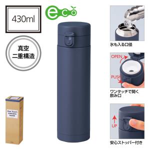 10個以上販売 セルトナ・ワンタッチ式真空ステ...の詳細画像1