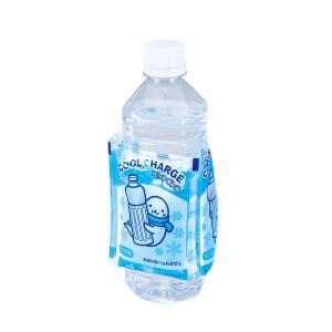 ペットボトル用やわらかクールチャージ 100個単位販売 冷凍庫で凍らせても固くなりません 日本製 保冷剤 販促品 ノベルティグッズ