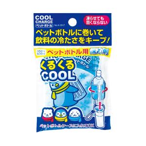 ペットボトル用やわらかクールチャージ 100個...の詳細画像3