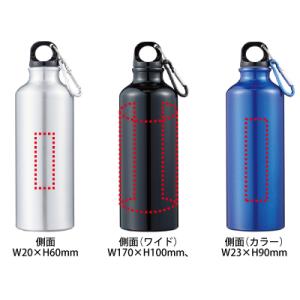 アルミスポーツボトル500ml ブルー カラビ...の詳細画像3