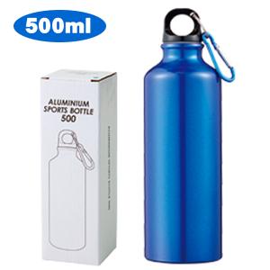 アルミスポーツボトル 500ml ブルー カラビナ付 60個以上販売 水筒 アルミボトル 大容量 ※名入れ可能商品