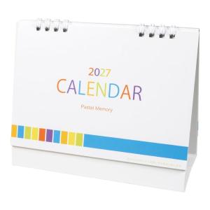 パステルメモリー卓上カレンダー 超早期割 100冊以上販売 2027年 販促品 ノベルティグッズ