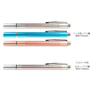 200個以上販売 ディスクタッチペン 名入れ可...の詳細画像2