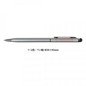 200個以上販売 タッチペン付スリムメタルペン...の詳細画像5