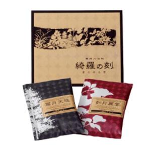 エス・ティー・エス スマートデオ マジックリーム 30g 医薬部外品