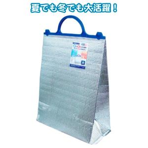 保冷・保温アルミバッグ 大 144個販売 個人宅不可 クールバッグ 保冷バッグ 販促品 ノベルティグッズ