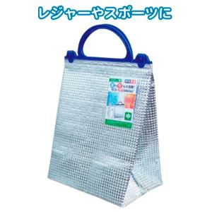 保冷・保温アルミバッグ 中 288個販売 個人宅不可 クールバッグ 保冷バッグ 販促品 ノベルティグッズ