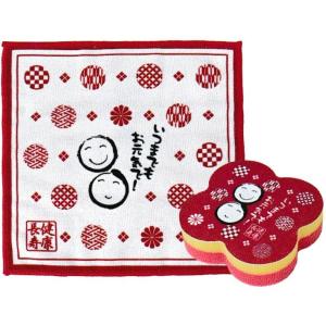 50個以上販売 敬老の日 健康長寿 ダイカットスポンジ&クロスセット 敬老会 プチギフト シルバー 販促品 ノベルティグッズ いつまでもお元気で