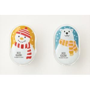 60個以上販売 くりかえし使えるあったかエコカイロ 冬 ノベルティの大定番 ぬくもりグッズ 冬物グッ...