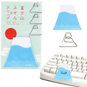 富士山ふせん＆クリップ 100個販売 付箋 フセン 筆記用具 文具 販促 ノベルティ｜ibepara