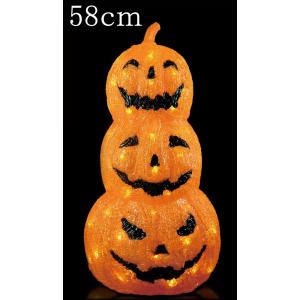 ハロウィン 飾り 屋外 店舗ディスプレイ の商品一覧 看板作成 店舗装飾 イベント 販促用 業務 産業用 Diy 工具 通販 Yahoo ショッピング