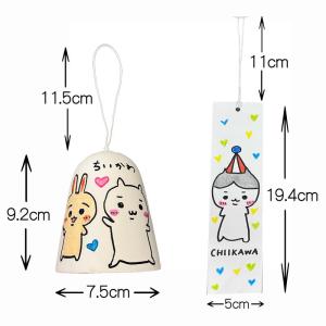 お絵かき風鈴(陶器)80個単位販売 お絵かき ...の詳細画像1