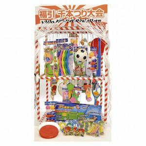 千本つり大会用景品 スポーツのみ50個セット（50人用景品）※景品のみ販売本体は別売りです｜ibepara