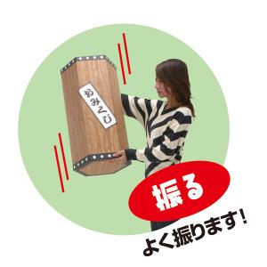 NEWオリジナル ジャンボおみくじ シール24...の詳細画像3