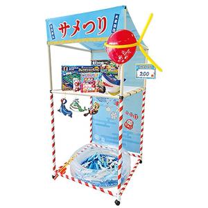 輪投げ セット わなげ 輪なげ エンジョイ輪投げ DXタイプ 収納バッグ 