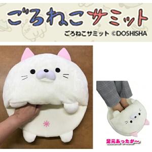 ごろねこサミットの商品一覧 通販 Yahoo ショッピング