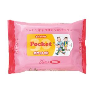 200個単位販売 おでかけ用ポケット30枚 ウェットティッシュ 日用品 販促品 ノベルティグッズ