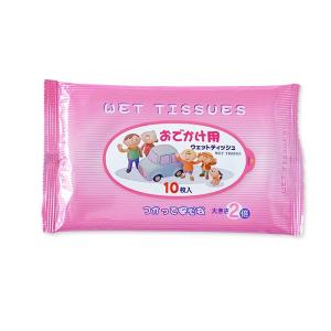 200個単位販売 大判 おでかけ用ウェットティッシュ 10枚入 ウェットティッシュ 日用品 販促品 ノベルティグッズ
