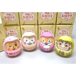 お絵かき だるま 達磨(陶器)貯金箱 30個以...の詳細画像1