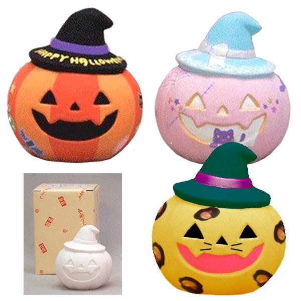 ハロウィン お絵かき陶器 パンプキン 陶器 1個販売 手作り ハロウィン パンプキン らくがき貯金箱