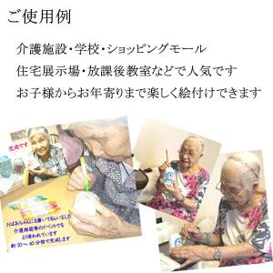 お絵描き陶器 クリスマス スノーマン KT-4...の詳細画像3