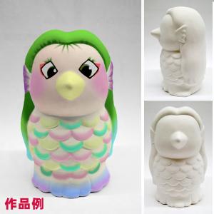 お絵かき アマビエ（陶器）1個 陶器でお絵かき 貯金箱