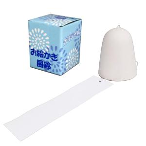 風鈴 お絵かき風鈴(陶器)風鈴 手作りキット ...の詳細画像2