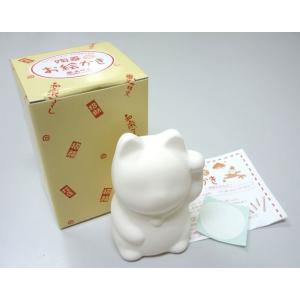 お絵かき招き猫 右手上げ 100個以上販売 金...の詳細画像1