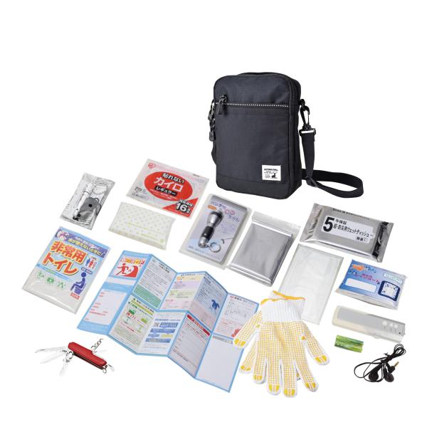 キャプテンスタッグ ショルダー防災セット15点入り 10個以上販売 非常用持ち出しセット 防災グッズ