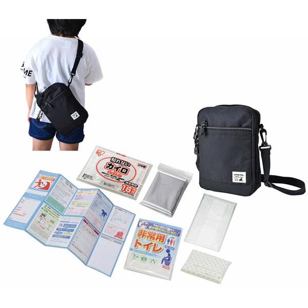 キャプテンスタッグ ショルダー防災セット7点 10個セット販売 小型ショルダーバッグは動きやすい ベ...