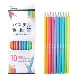 パステル色鉛筆10色入 50箱販売 色鉛筆 文具 スケッチ おえかきに便利 販促品 ノベルティグッズ｜ibepara